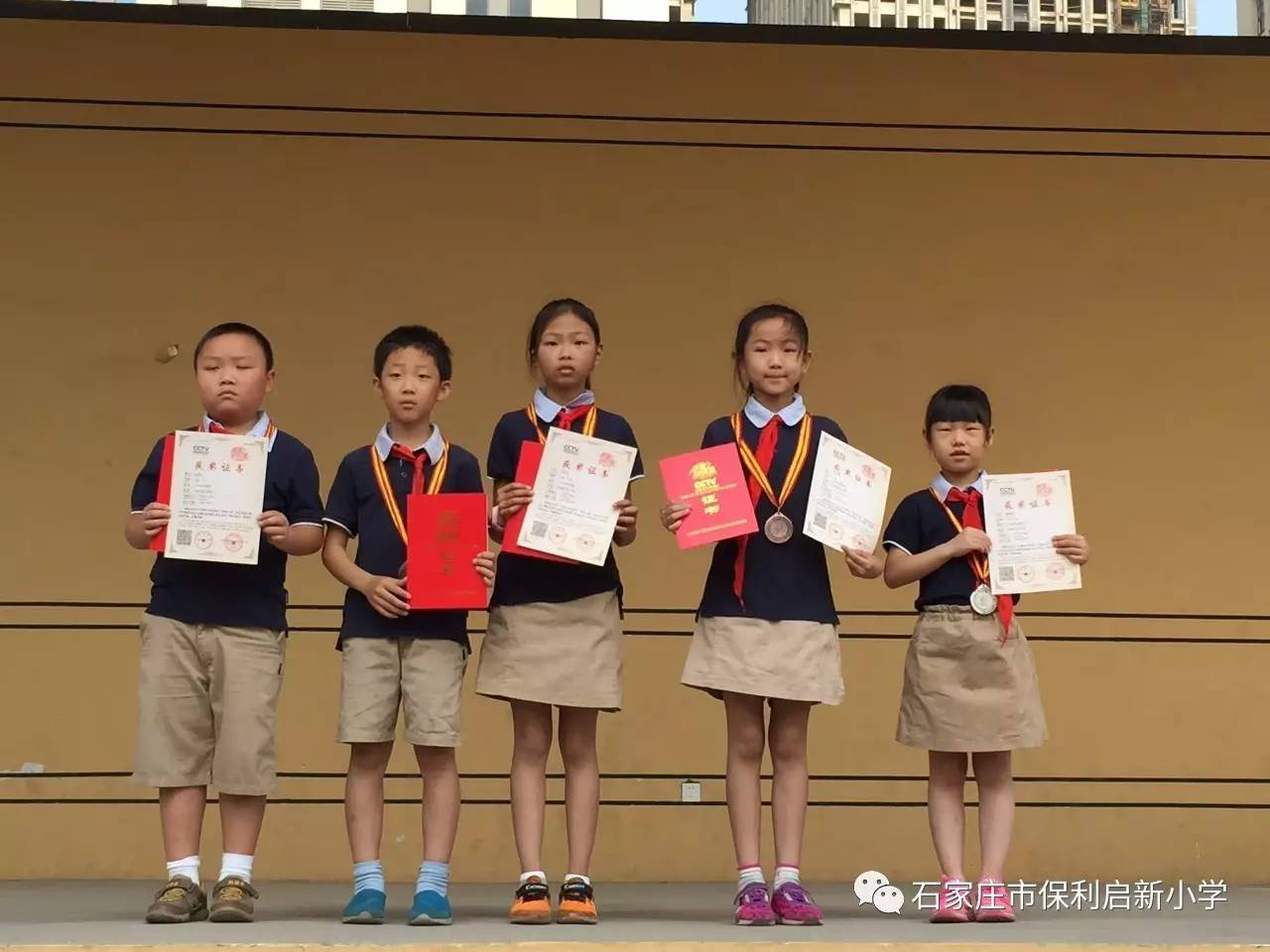 杭 冯雪琪 任梦迪 获得希望奖项的有:王子翼 李丽宸 孙诗涵 纪高伊