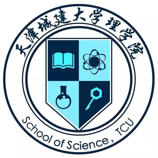 天津城建大学校徽高清图片