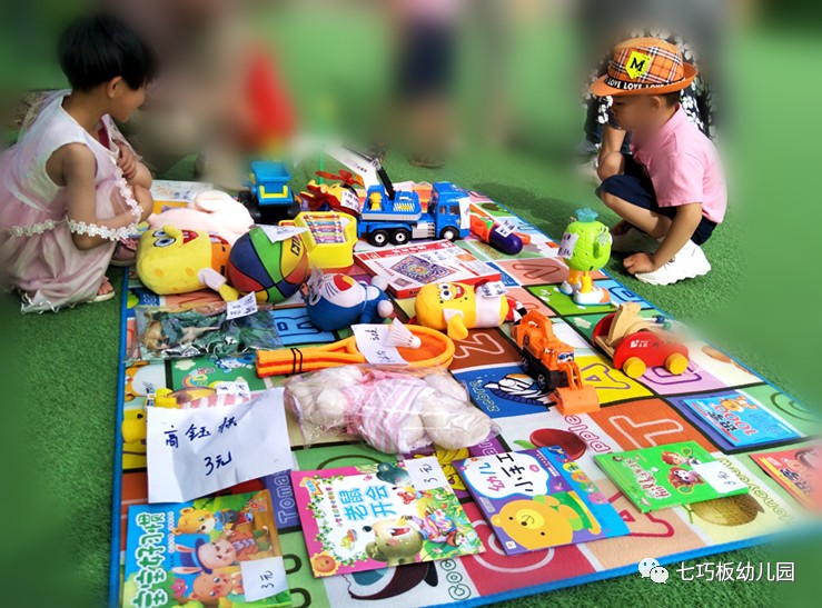 小鬼當家七巧板幼幼兒園跳蚤市場活動