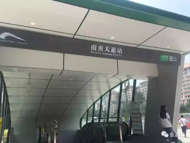 温江南熏大道图片