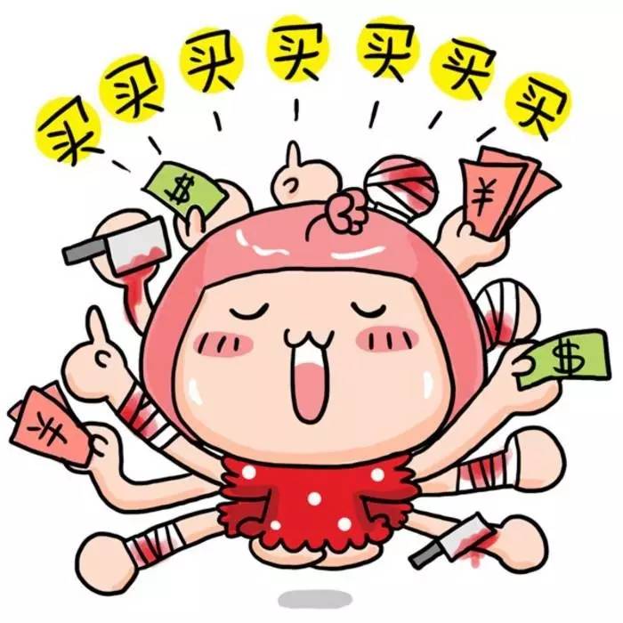 【高州明湖 6月16-18日】电器超强省钱攻略在这里