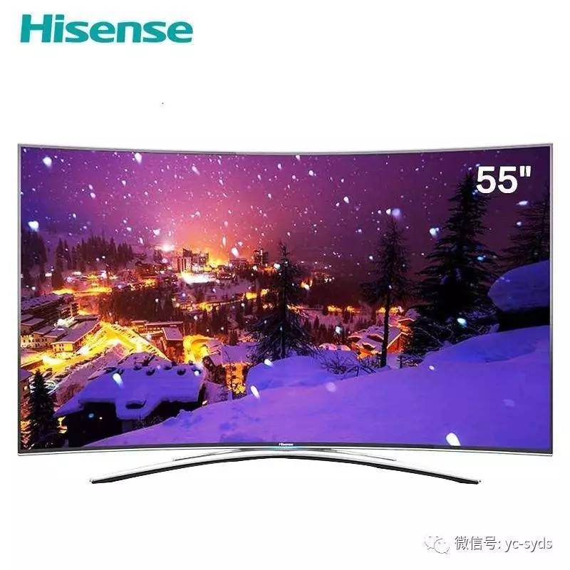 創維彩電4k58e6000, 超值價:3599元