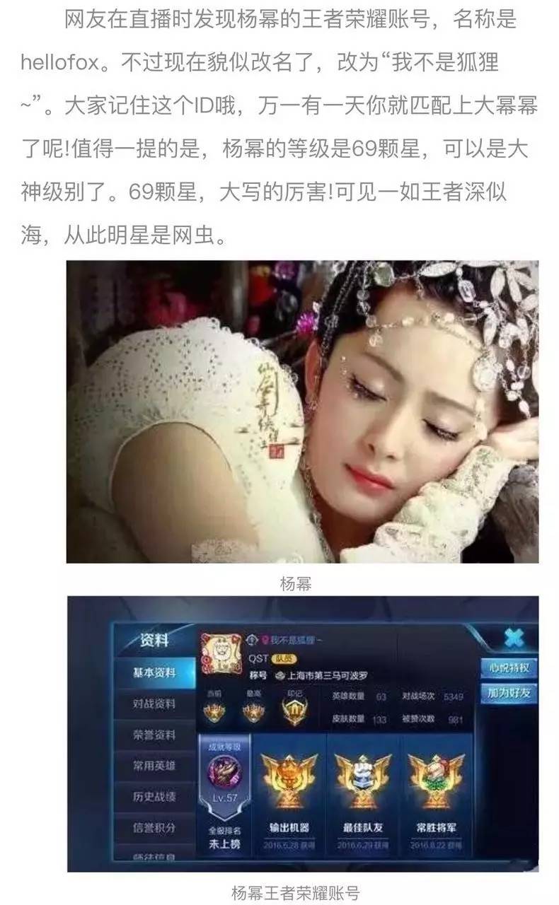 金壇玩王者榮耀一定要進來看用遊戲賺錢的好機會來了