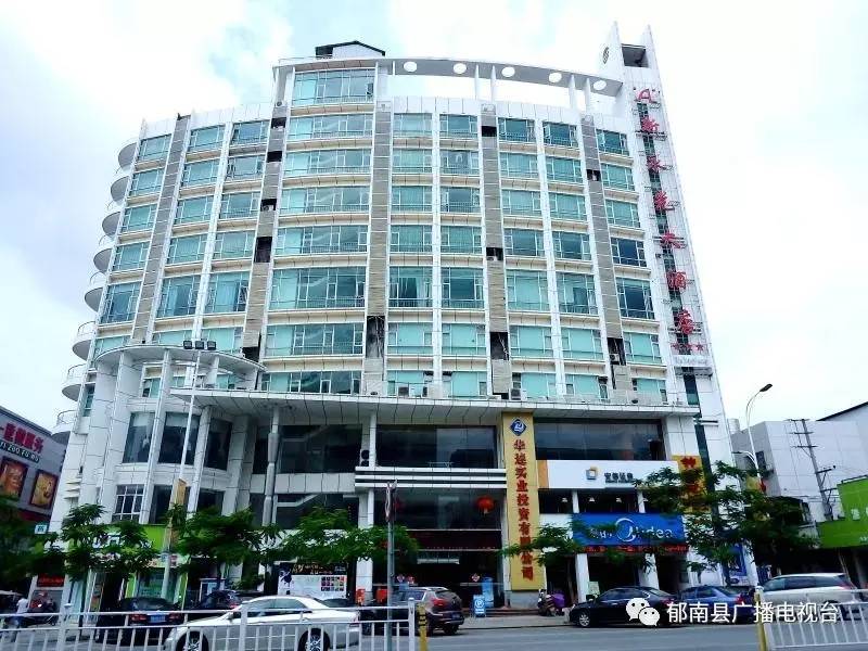 郁南县连滩镇酒店图片