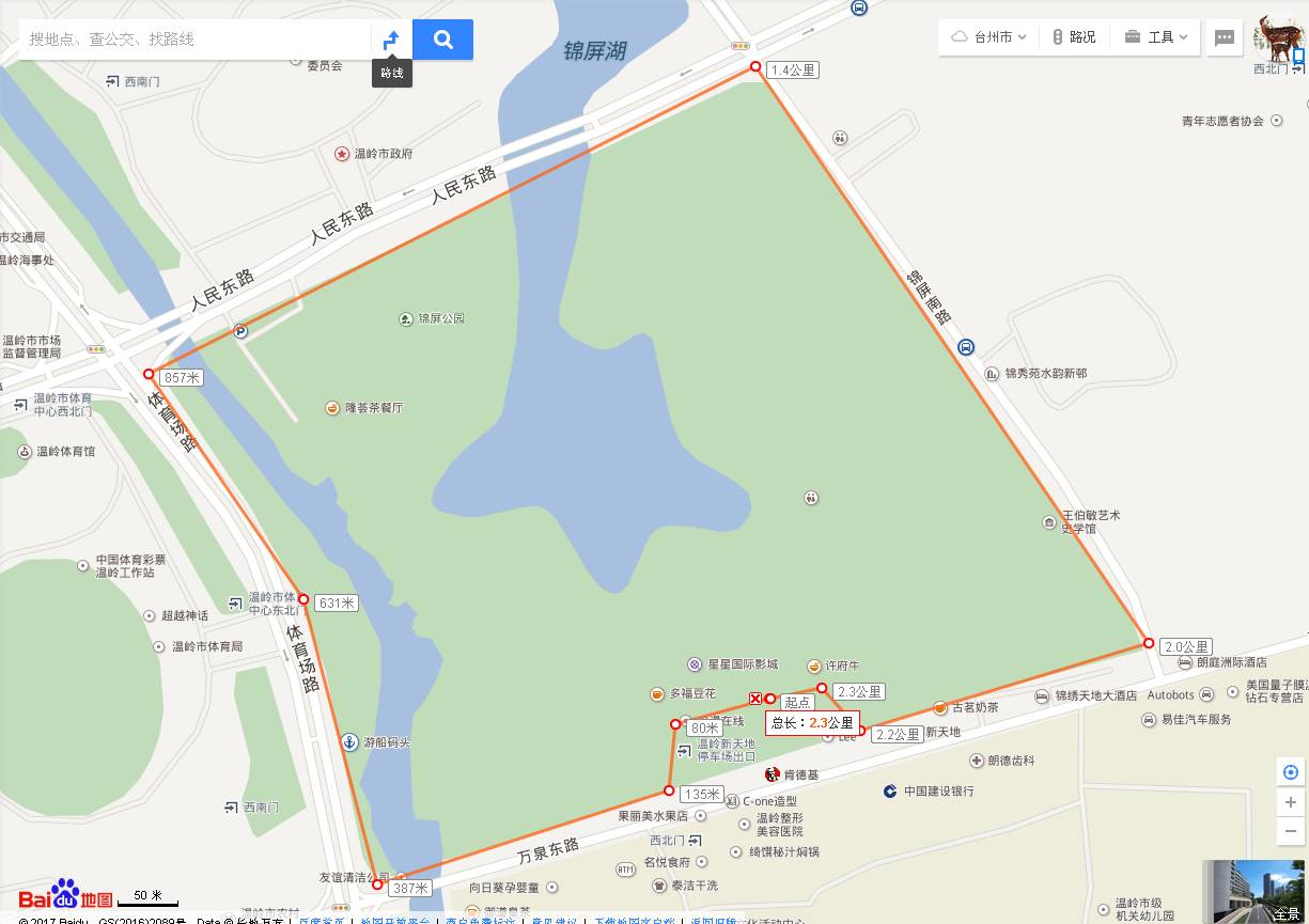 温岭锦屏公园地图图片