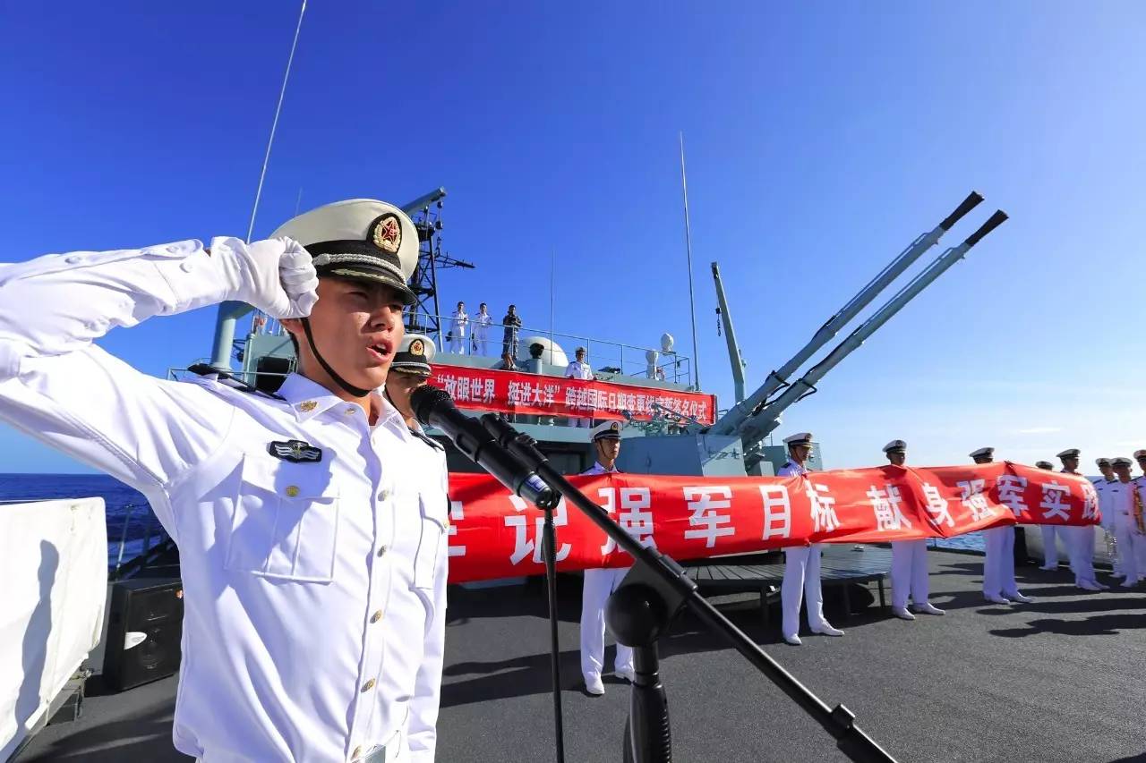 我的母校海軍大連艦艇學院附報考指南