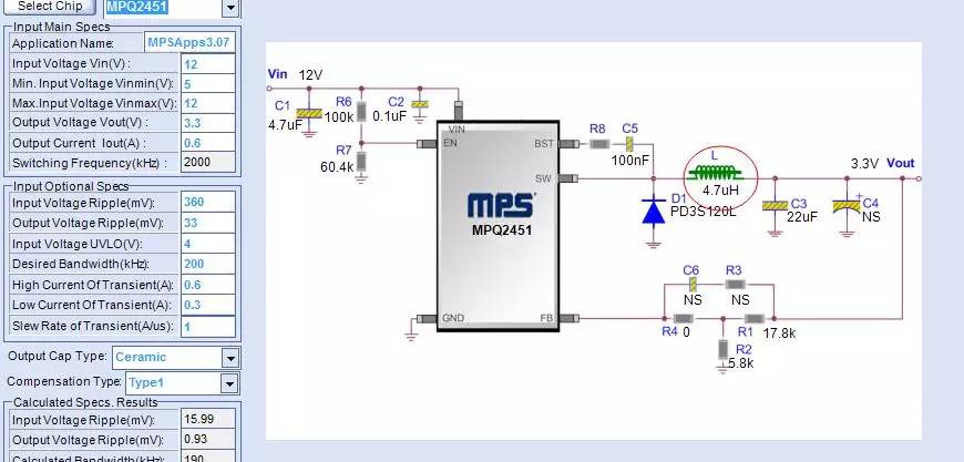 mps軟件幫您搞定dc-dc電源設計!