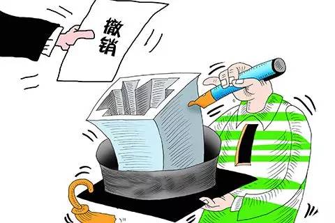 科技部回應107篇論文被撤:打擊論文造假產業鏈,將建期刊預警監測名單