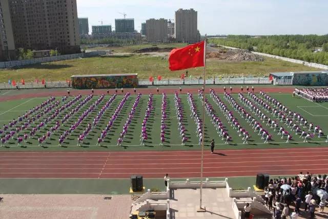 绥化长江小学图片