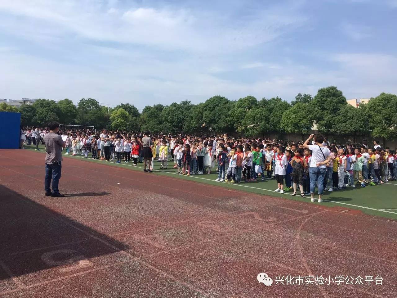 兴化实验小学图片