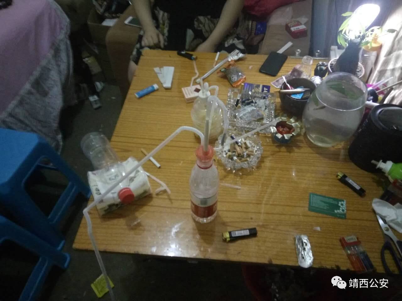 吸毒人员黄某德,农某桥等8人对其至该出租屋内吸食毒品违法行为供认不