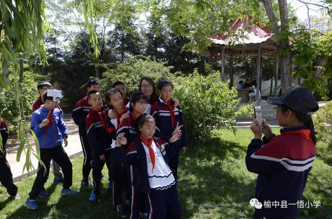 榆中县一悟小学2017届六年级学生毕业典礼