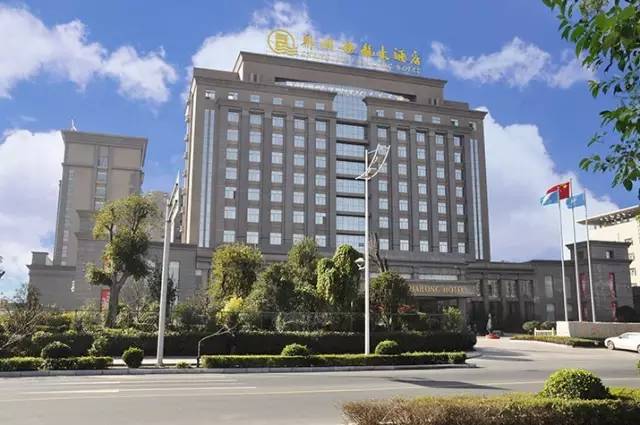 淄博宴海大酒店图片