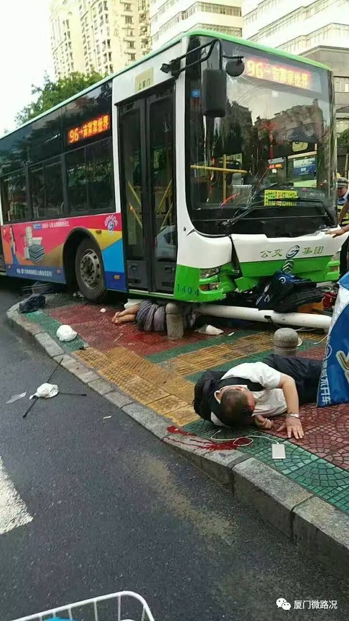 悲剧!厦门吕岭路发生严重车祸,多人受伤