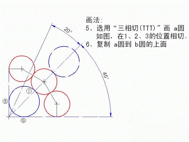 cad画花键的详细步骤图片