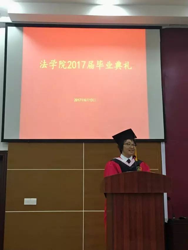 法硕专业排名_法学硕士排行_法学专硕排名