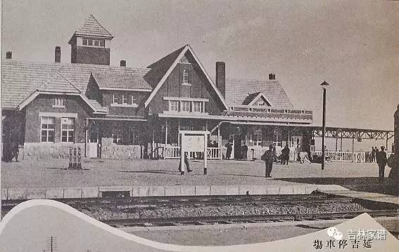 吉林火车站老照片图片