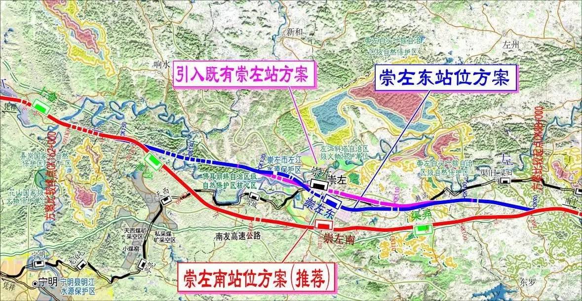 南崇铁路环评公示了预计2025年南宁每天可有60对动车往返吴圩机场