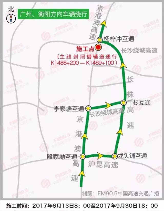 107国道改道线路图确山图片