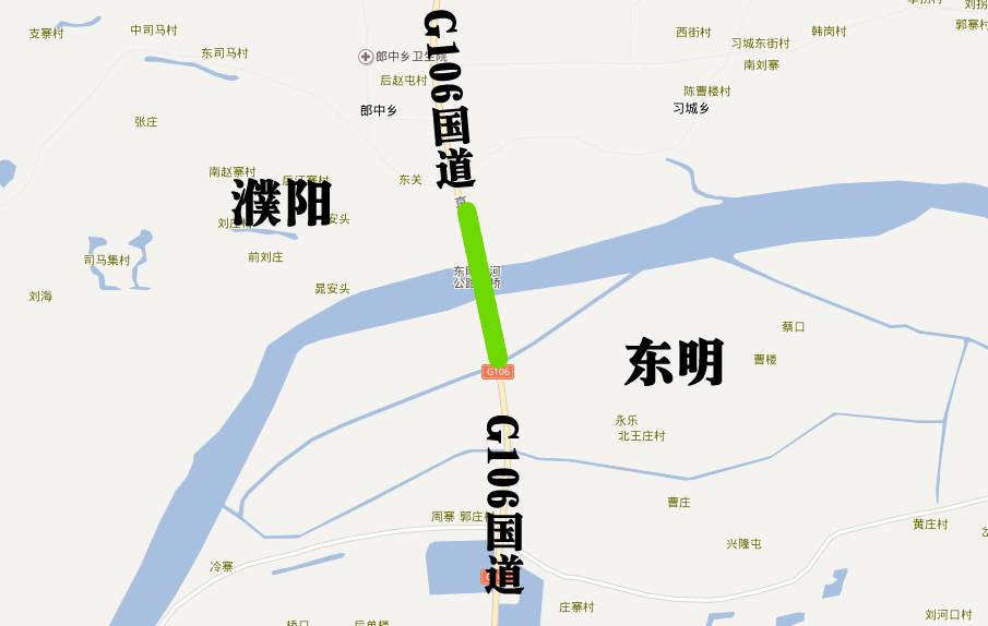 确认了106国道东明黄河大桥将在6月16日正式通车小编经过联系菏泽市