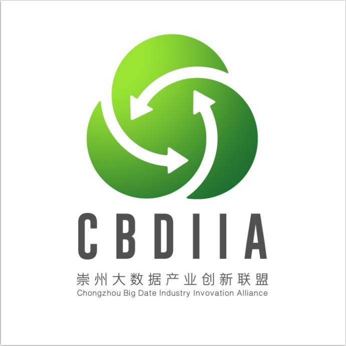 关于崇州大数据产业创新联盟启用新logo通知