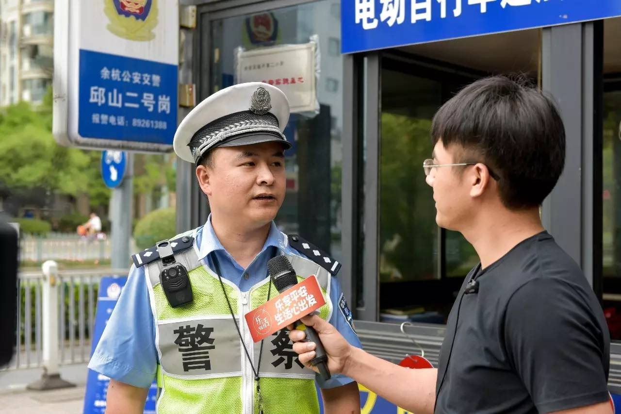 整治电动车乱象,余杭交警以新举措代替处罚