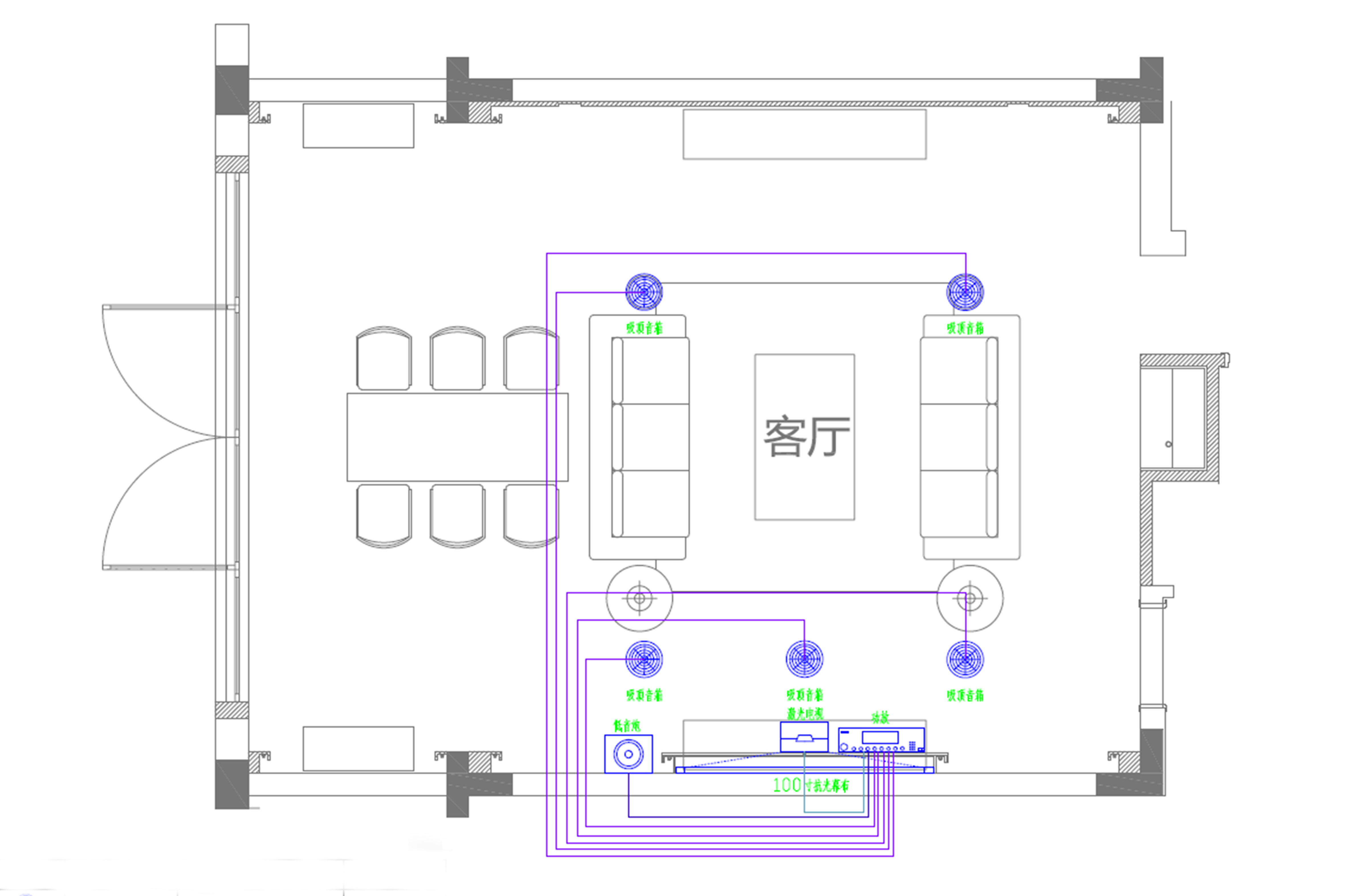 皇創設計總監張啟航:細說客廳影院與智能