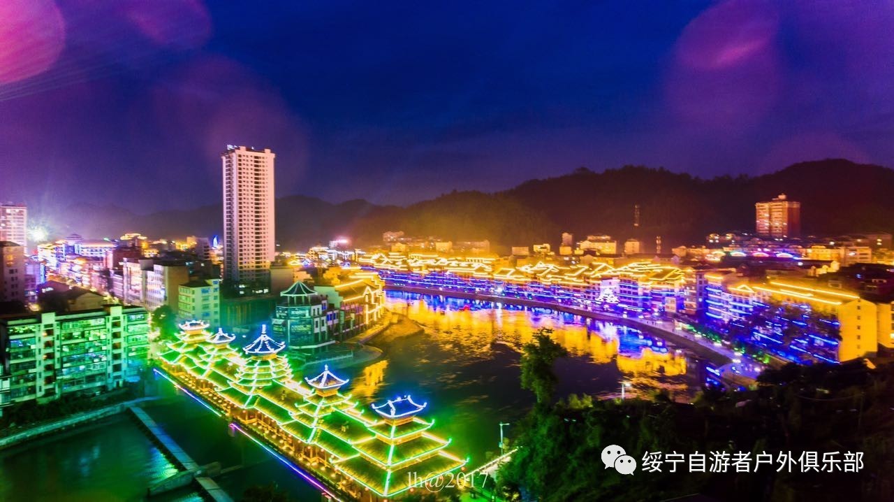 冕宁县城全景图片图片