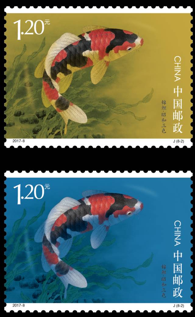 《锦鲤》邮票设计者谈邮票创作过程