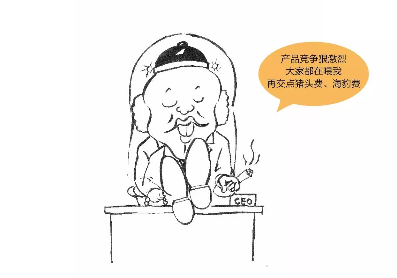 鸡大保简笔画黑化图片