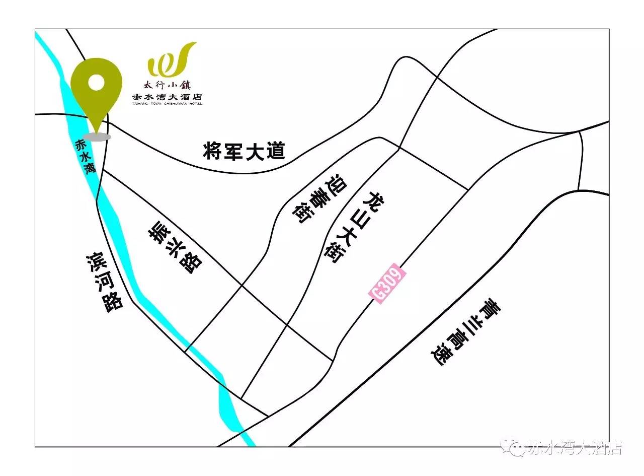 涉县赤水湾地图图片