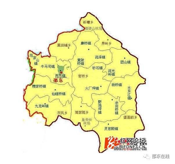 邵东百富广场地图图片