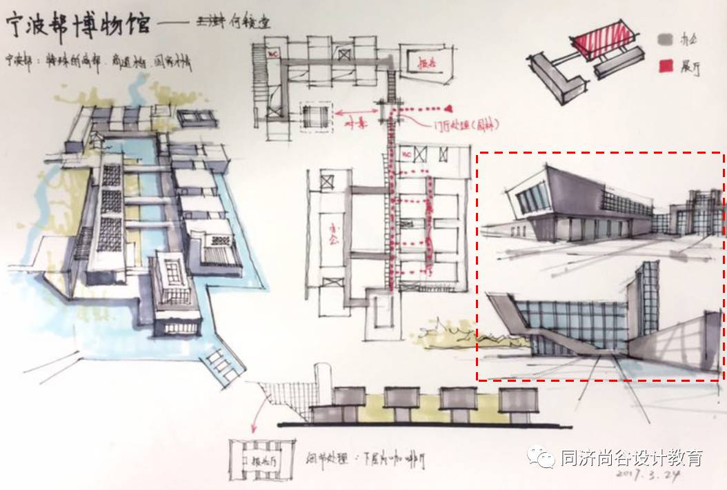 尚谷一周抄绘 