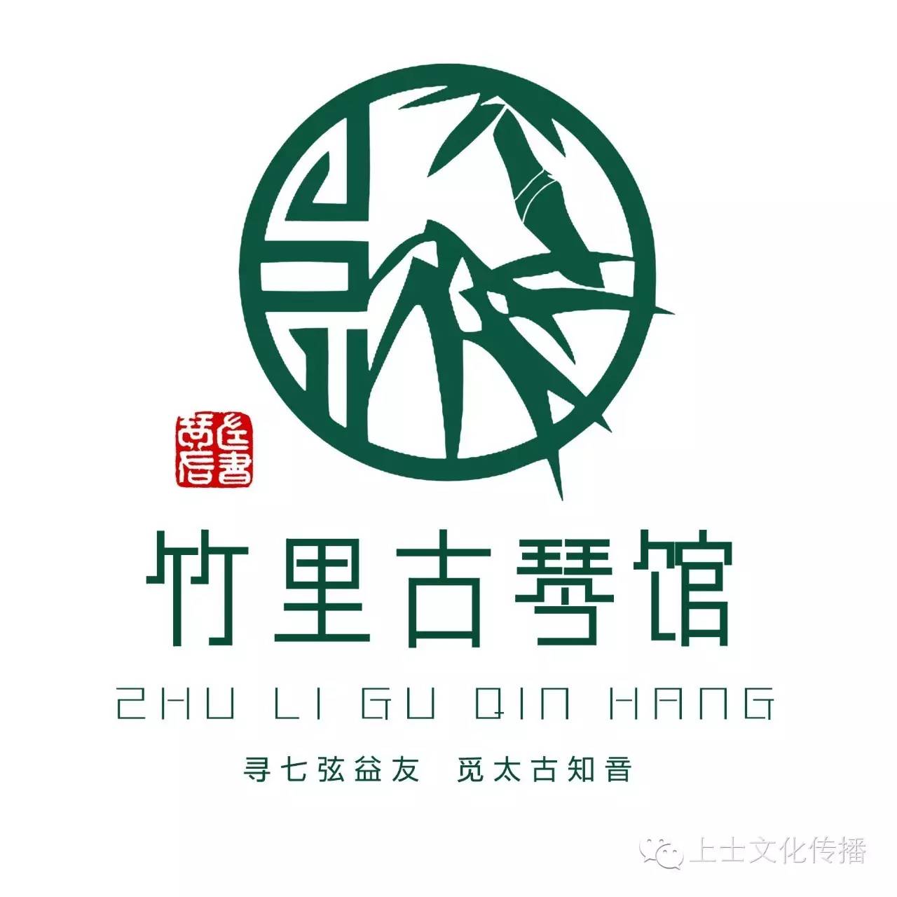 古琴乐坊的logo图片