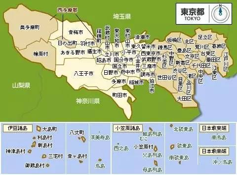 很明显,除了东京23区外,东京都还包括了一堆的市和伊豆列岛