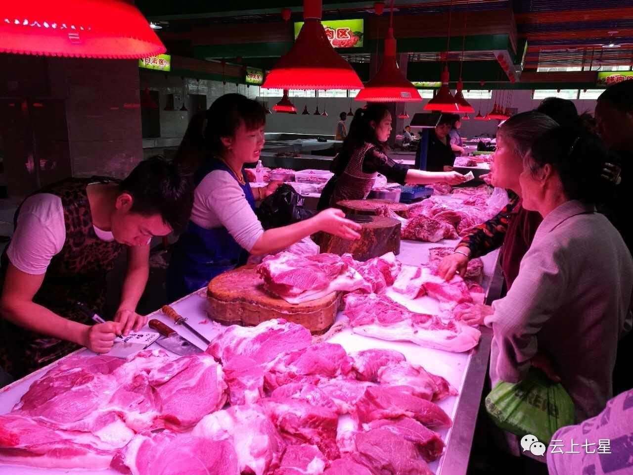 猪肉低至10元1斤,新桂花市场搞活动了!