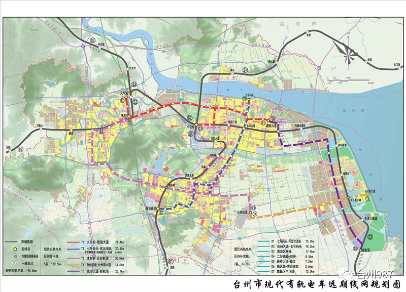 定了!台州有軌電車年底開工,明年建成第一條,效果圖超級贊!