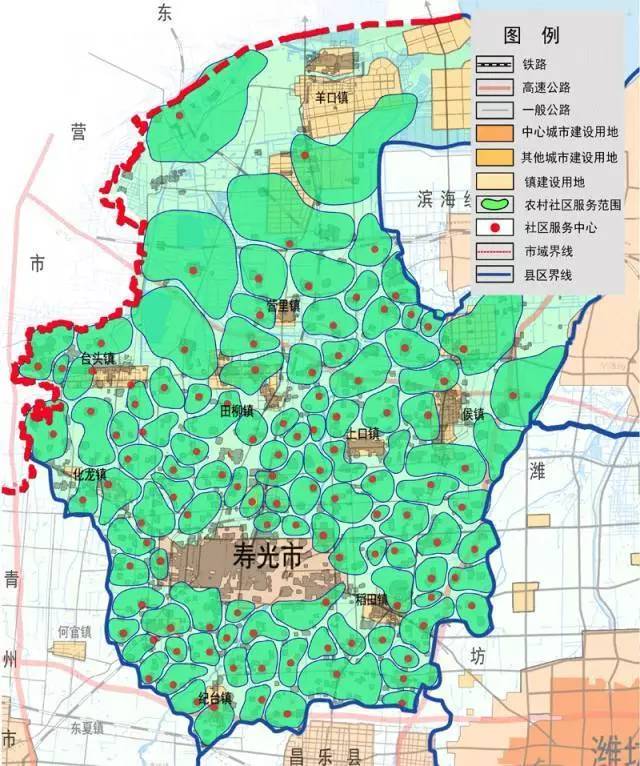 青州农村规划出炉,要拆迁428个村,保留548个村!