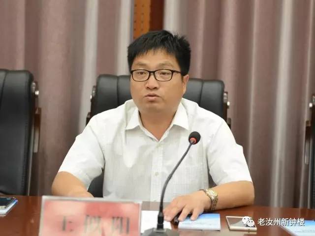 党工委委员,人大工委副主任徐旭辉及朝川矿离退休管理中心主任马明杰