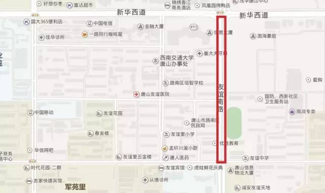 唐山市中心区已投入使用抓拍违法停车摄像头的20个路段如下 建设路