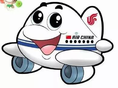 国航上海始发国际,地区航班可以远程自助值机啦
