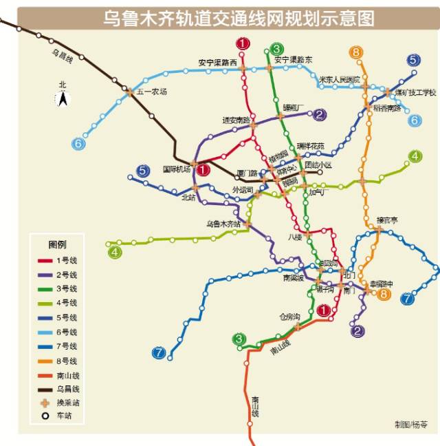 乌鲁木齐市地铁5号线图片