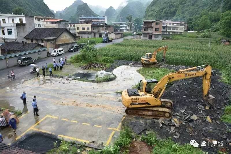 【快訊】羅城縣天河喬善路口實施強制拆除違法佔用土地行為