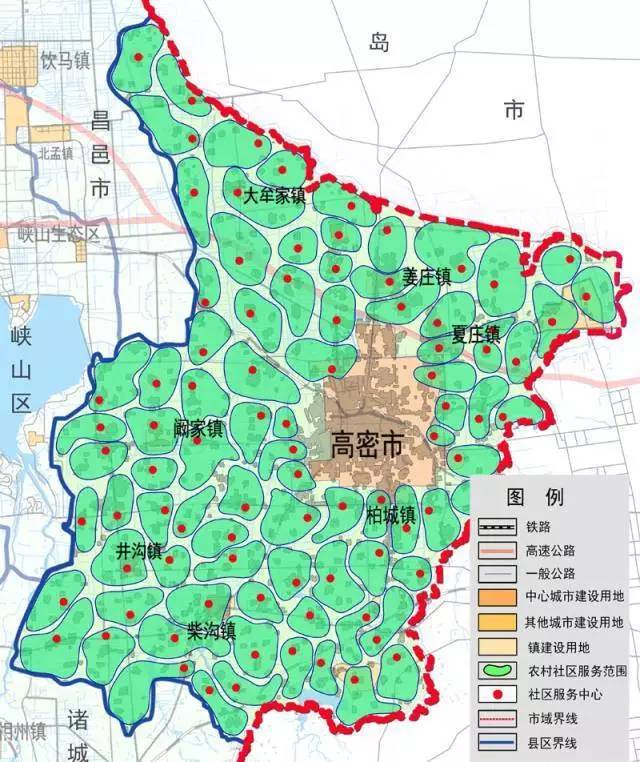 青州農村規劃出爐,要拆遷428個村,保留548個村!