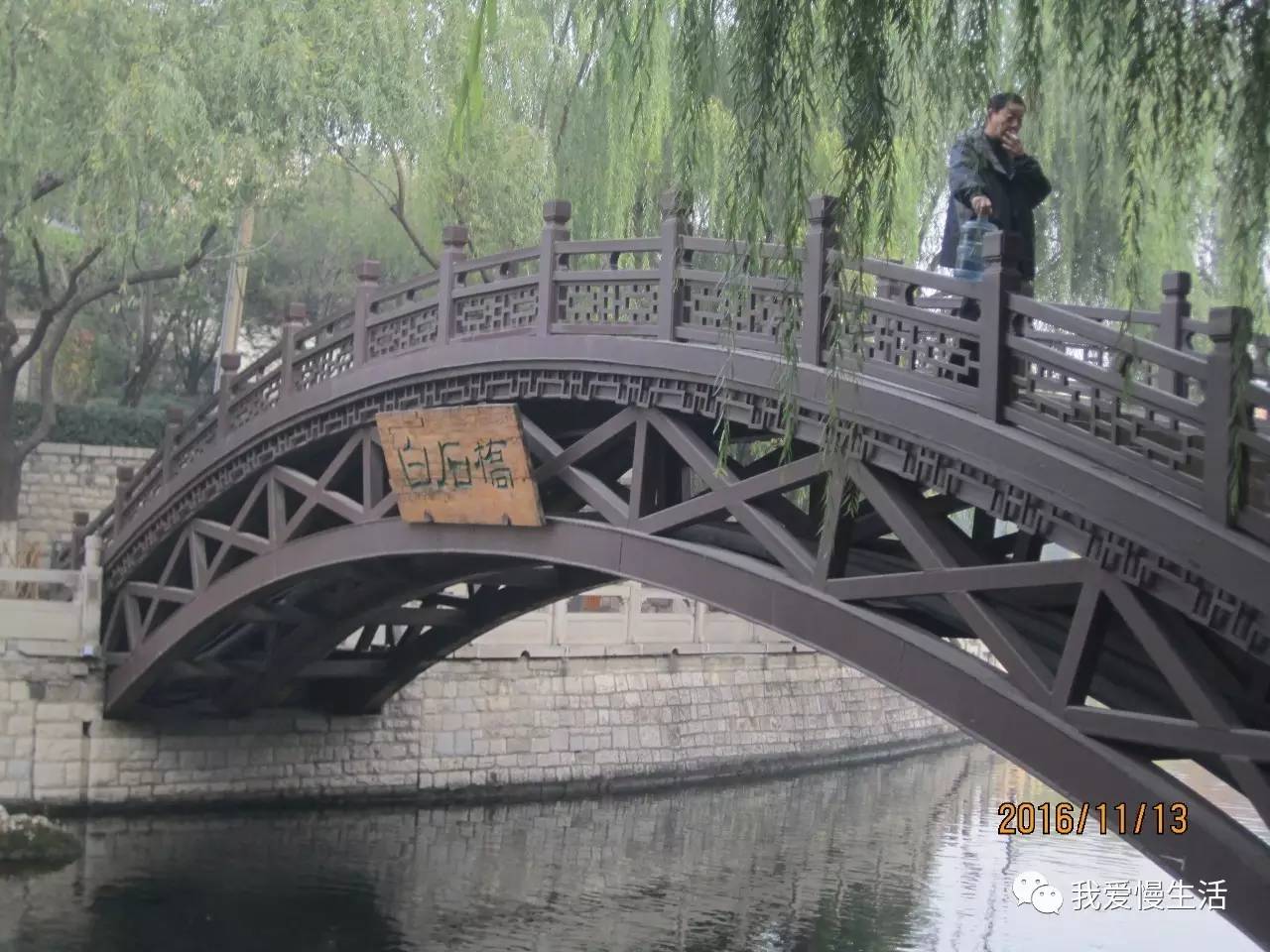 济南白石桥简介图片