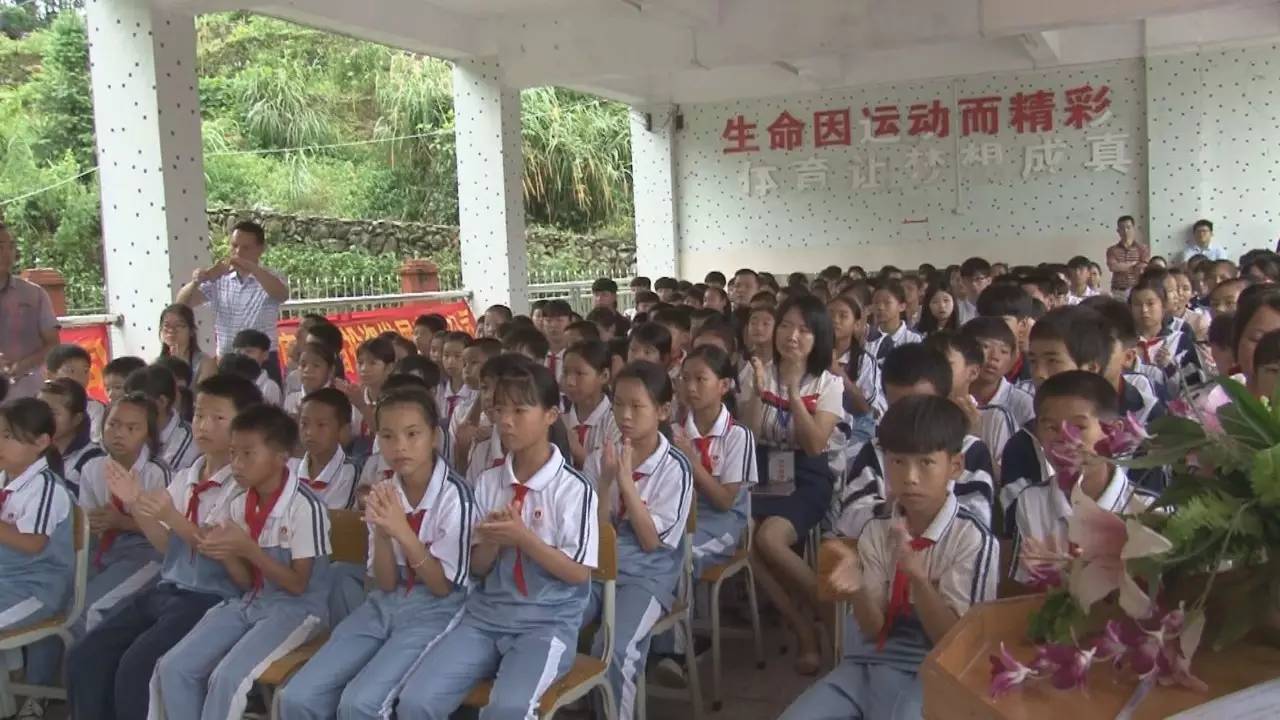 陆河县南万中学图片