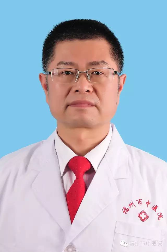 陈斌 主任中医师,福州市中西医结合腰椎间盘突出症重点专科学科带头