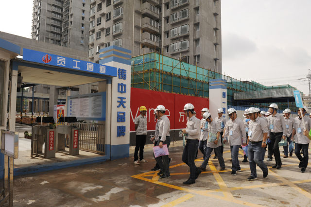 萬科集團工程系統現場會在中天七建東莞萬科雲城項目召開