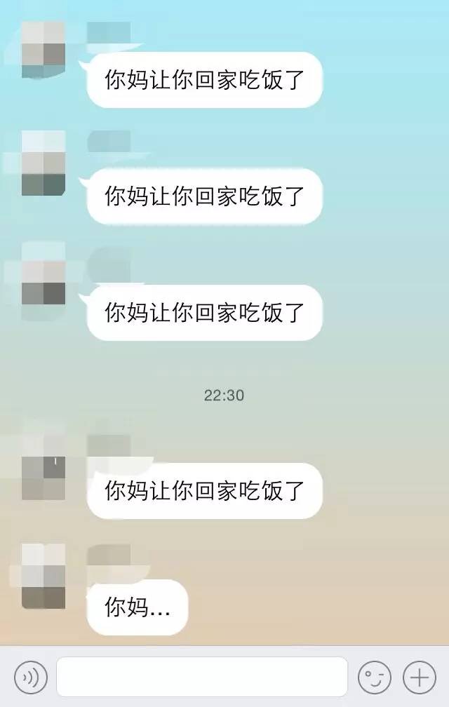 13有時間就和爸爸聊聊天吧!告訴他你的近況,告訴他你也很想他!