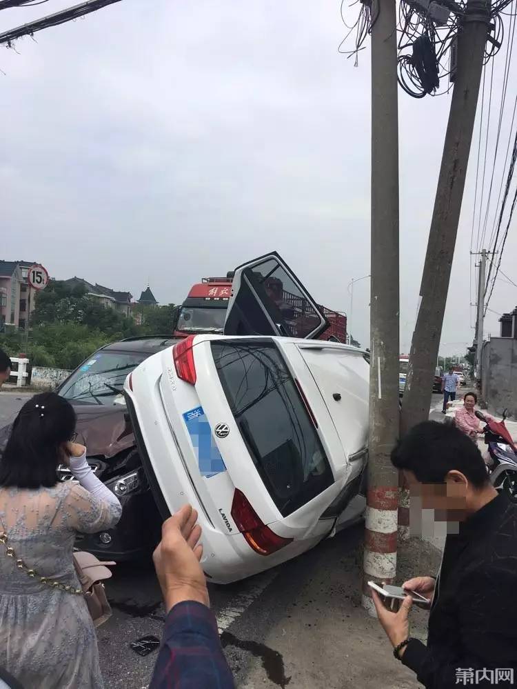 车祸女子 裙子图片